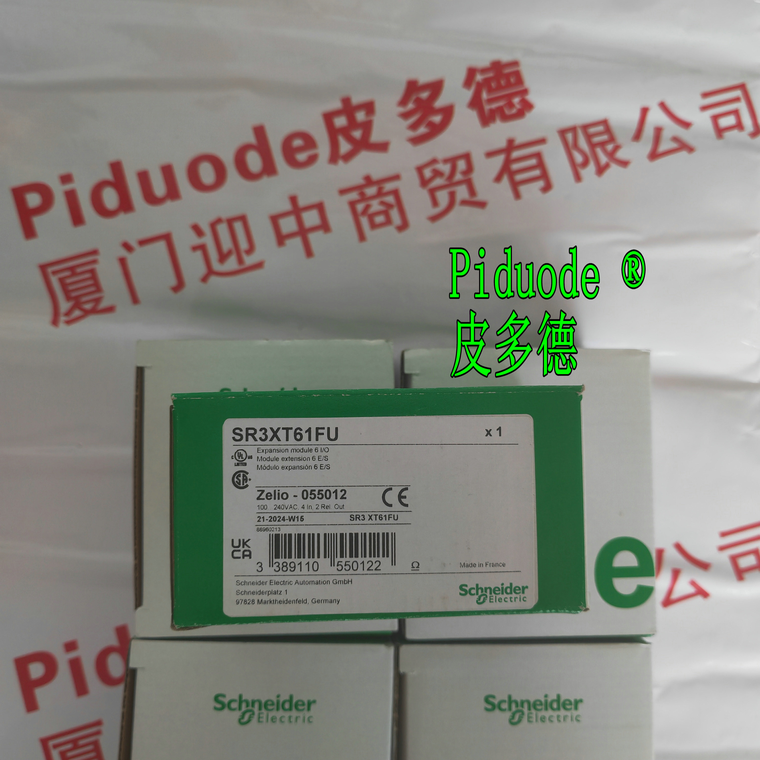Schneider施耐德SR3XT61FU 可编程控制器全新原装正品现货